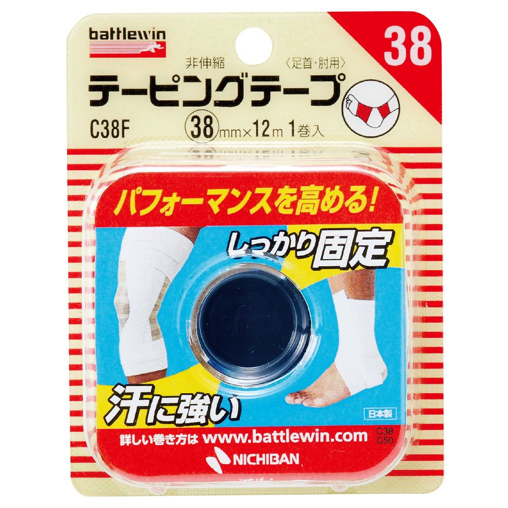 （まとめ買い）ニチバン バトルウィン テーピング磁気テープ 非伸縮 白 幅38mm×12m巻 C38F 〔12個仕掛ける〕 【北海道・沖縄・離島送りとどける不可】