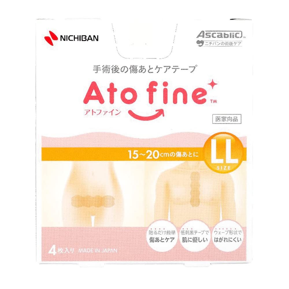 （まとめ買い）ニチバン アトファイン 手術後の傷あとケアテープ LLサイズ 214&times;60mm 4枚入 ATFLL 〔&times;10〕 【北海道・沖縄・離島配送不可】｜フジックス