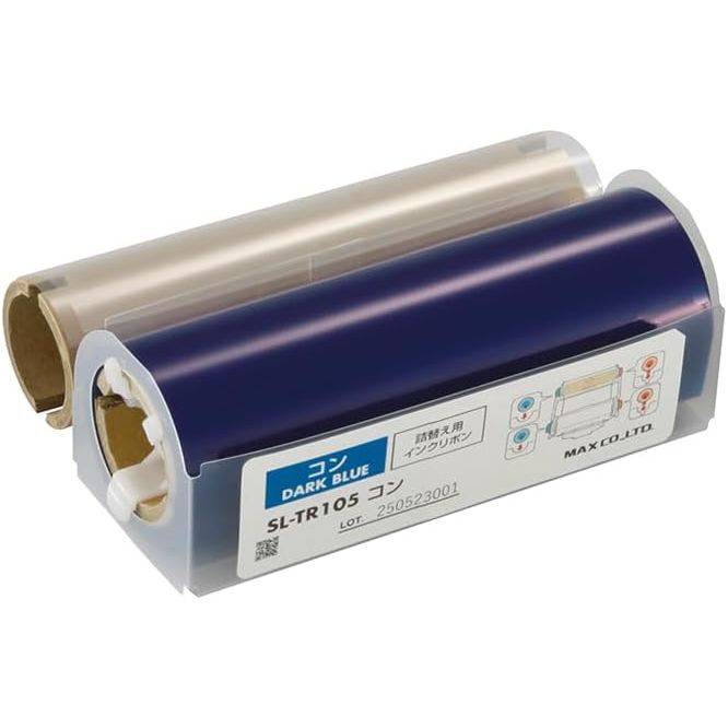 マックス ビーポップ 100手合い用 詰替え用インクリボン 標準尺度色 60m 紺 SL-TR105コン 【北海道・沖縄・離島送りとどける不可】