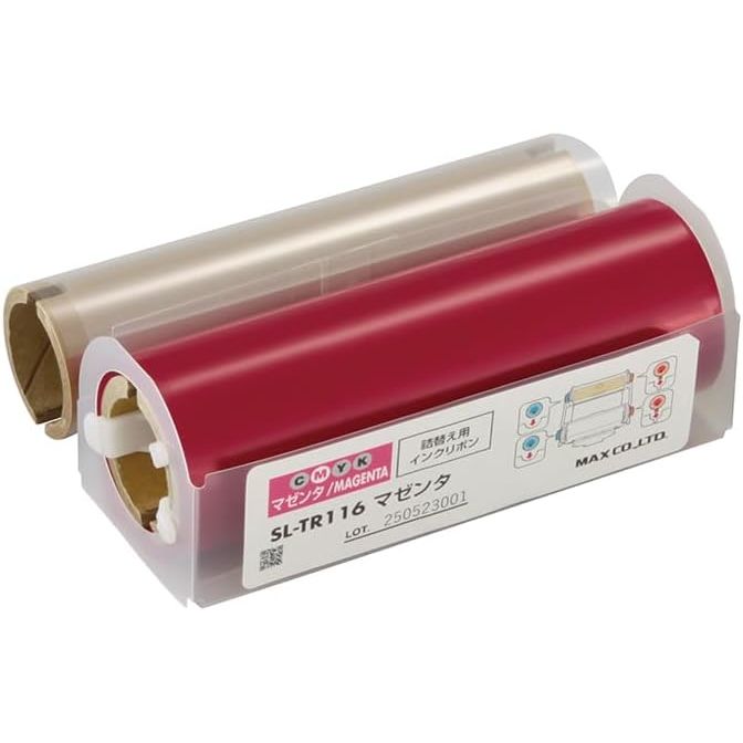 マックス ビーポップ 100手合い用 詰替え用インクリボン 行き方色つや 60m マゼンダ SL-TR116マゼンダ 【北海道・沖縄・離島送りとどける不可】