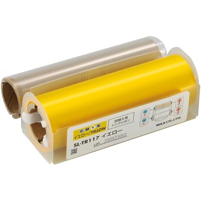 マックス ビーポップ 100手合い用 詰替え用インクリボン 行き方色つや 60m 黄色 SL-TR117黄色 【北海道・沖縄・離島送りとどける不可】