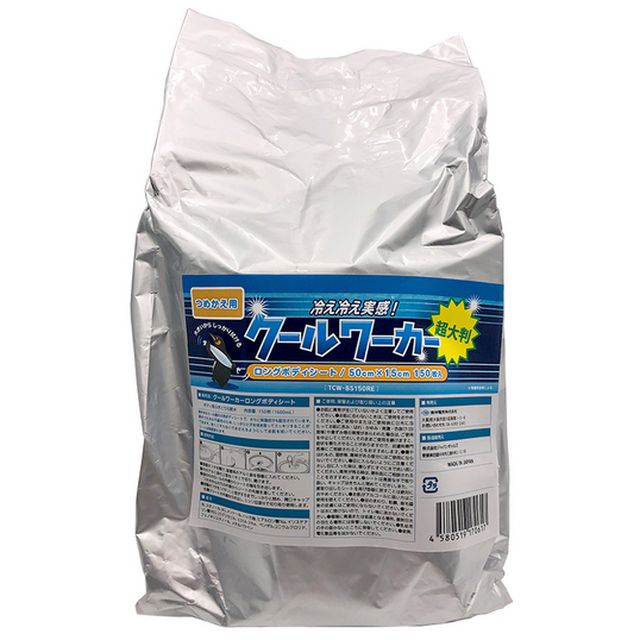 （まとめ買い）東神灯し火 クールワーカー ロングボディシート 超大判 詰替 75×15珊 100枚入 TCW-BS100RE 〔×3〕 【北海道・沖縄・離島送りとどける不可】