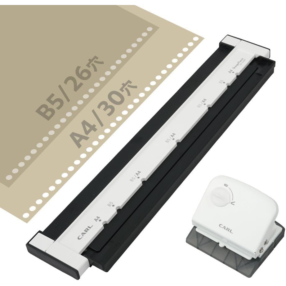 （まとめ買い）カール事務器 ゲージ殴り付ける A4/30穴 B5/26穴相応う 黒いこと GP-J2630-K 〔3個仕掛ける〕 【北海道・沖縄・離島送りとどける不可】