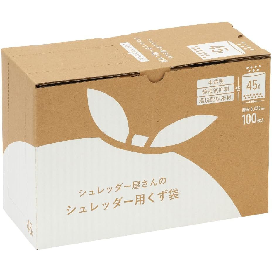 （まとめ買い）明光商会 シュレッダー屋さん続きもの シュレッダー用まじり物袋 45L 100枚入 2010055 〔×3〕 【北海道・沖縄・離島送りとどける不可】