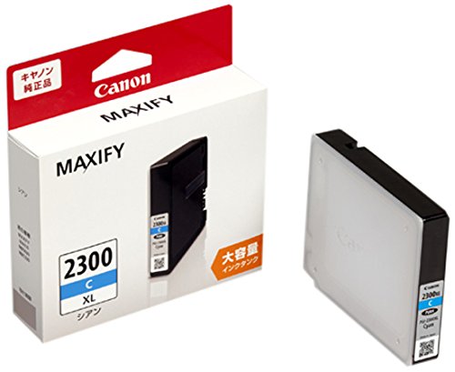 （まとめ買い）キヤノン 完全無欠 インキ貯蔵タンク シアン 大収容能力印字機 PGI-2300XLC 〔3個仕かける〕【北海道・沖縄・離島送りとどける不可】 PCサプライ・消耗品-インクカートリッジ-パソコン・周辺機器