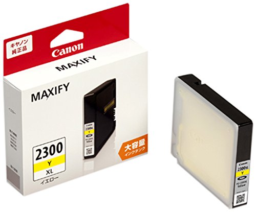 (まとめ買い)キヤノン 純正 インクタンク イエロー 大容量タイプ PGI-2300XLY 〔3個セット〕【北海道・沖縄・離島配送不可】|フジックス