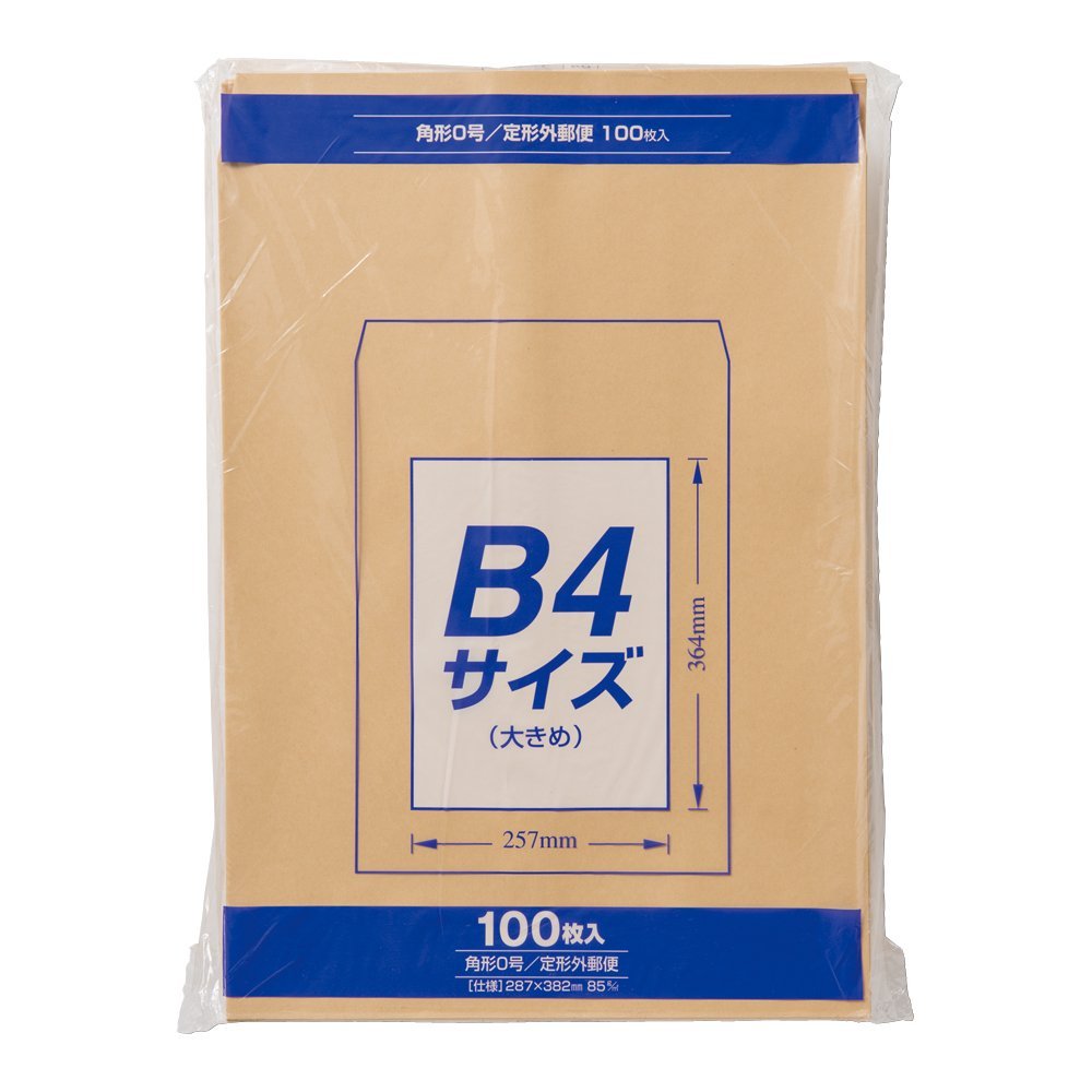 絶対一番安い まとめ買い マルアイ クラフト封筒z 角0 85g 100枚 Pk Z108 5 北海道 沖縄 離島配送不可 フジックス 海外正規品 Www Turismoenelejecafetero Com