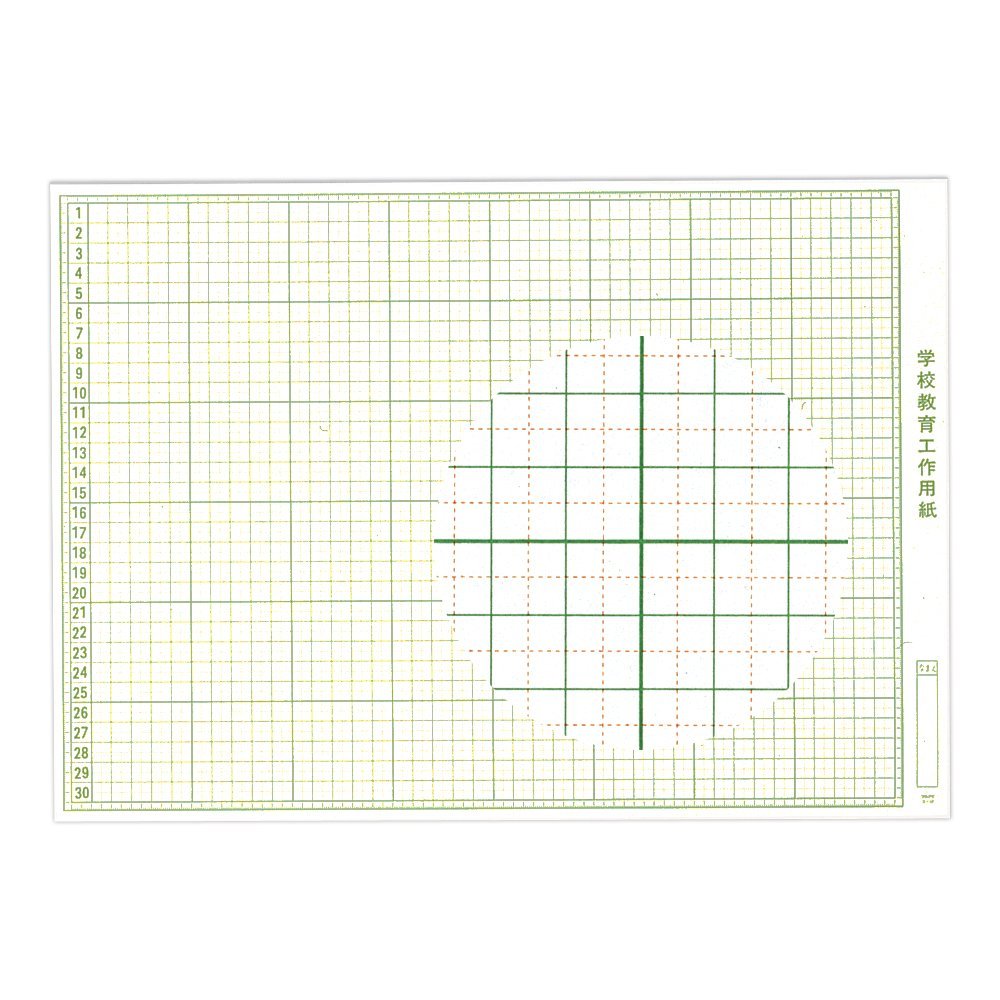 楽天市場】（まとめ買い）今村紙工 板目表紙 美濃判 100枚 IT-01 00024628 〔×3〕【北海道・沖縄・離島配送不可】 : フジックス