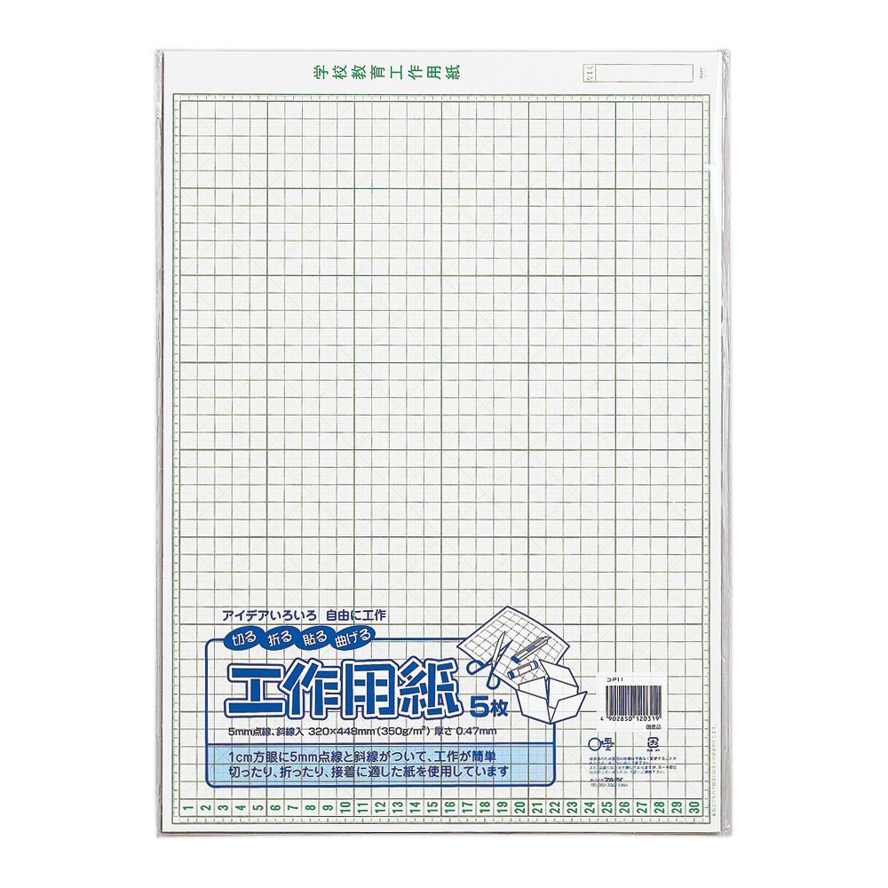 楽天市場】（まとめ買い）今村紙工 板目表紙 美濃判 100枚 IT-01 00024628 〔×3〕【北海道・沖縄・離島配送不可】 : フジックス