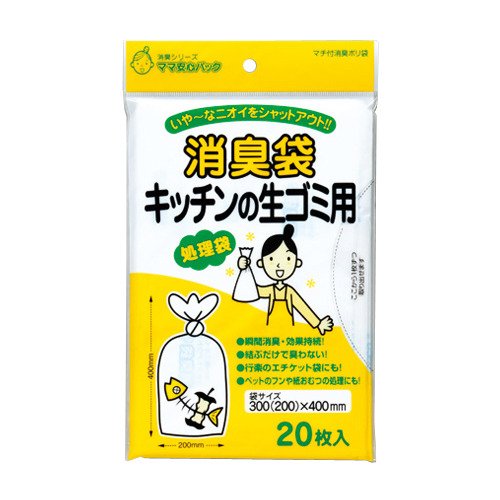 楽天市場】尾張旭市 可燃10L手付マチ有20枚入黄 OJ06 〔まとめ買い（60袋×5ケース）合計300袋セット〕 38-589【代引不可】【北海道・沖縄・離島配送不可】  : フジックス