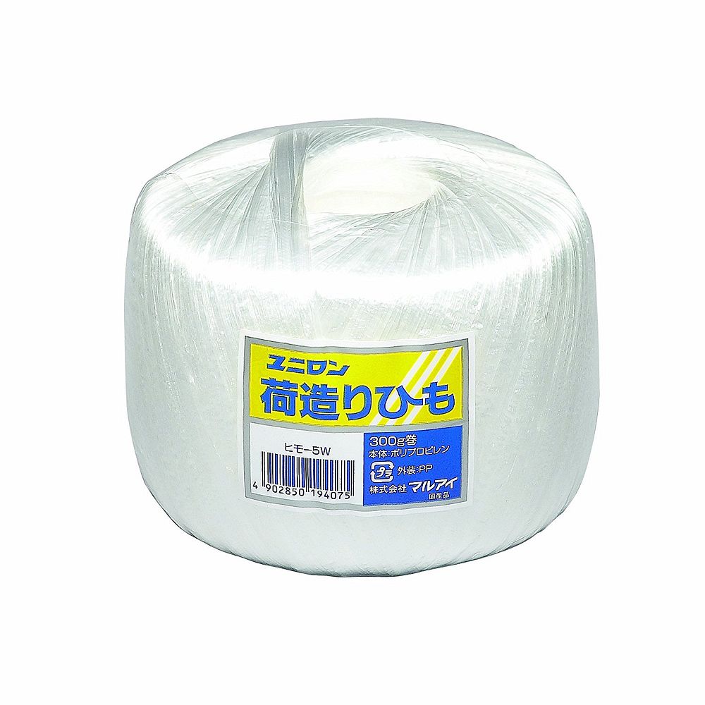 （まとめ買い）マルアイ ユニロンPP 荷拵え吊りひも ヒモ-5W 〔×50〕【北海道・沖縄・離島送りとどける不可】
