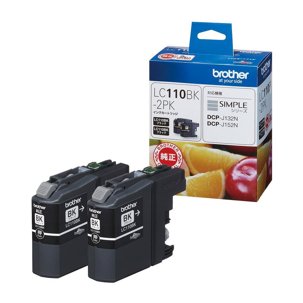 （まとめ買い）茶飲み友だち 完全無欠 インキ薬莢 黒いこと 2個入 LC110BK-2PK 〔×3〕【北海道・沖縄・離島送りとどける不可】 パソコン・周辺機器-PCサプライ・消耗品-プリンター・FAX用インク