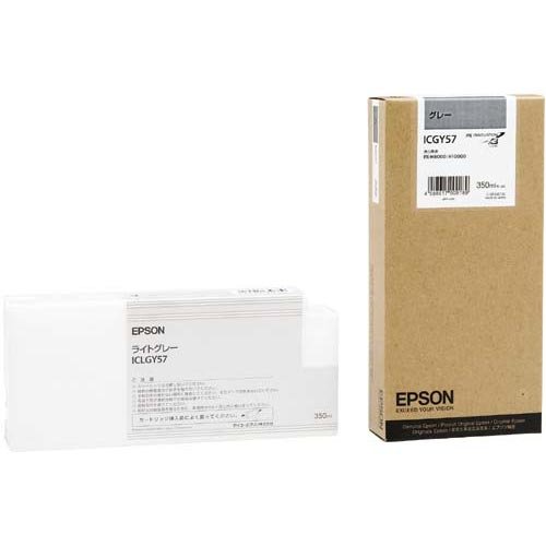 エプソン 完全無欠 インキ薬莢 薄墨色 ICGY57