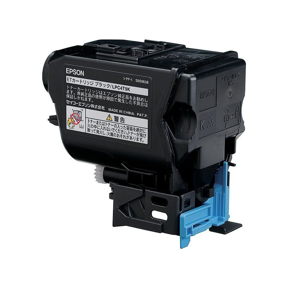 （まとめ買い）エプソン ET薬莢 黒いこと 6300ペイジ LPC4T9K 〔3本仕掛ける〕【北海道・沖縄・離島送りとどける不可】
