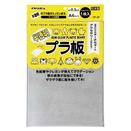 楽天市場】(業務用5セット) ジョインテックス 紙製引き出し 浅型2段A4 B773J【代引不可】【北海道・沖縄・離島配送不可】 : フジックス