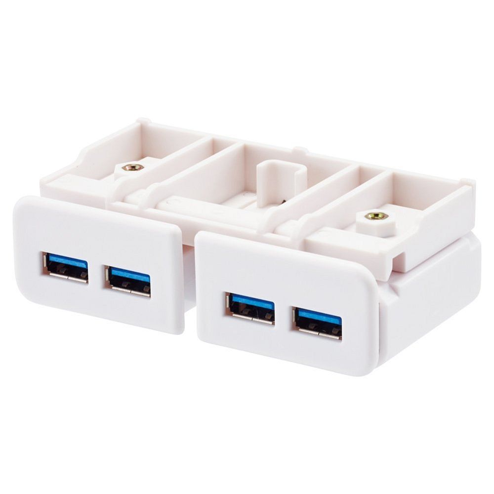 (まとめ買い)リヒトラブ 机上台専用 USB3.0ハブ 白 A-7337-0 〔3個セット〕【北海道・沖縄・離島配送不可】|フジックス