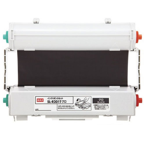 新品】 まとめ買い マックス ビーポップ CPM-200専用 詰め替え式インク
