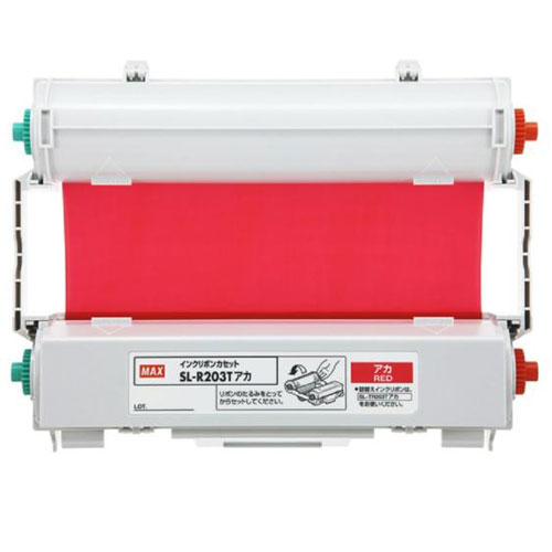 （まとめ買い）マックス ビーポップ CPM-200専用 詰め替え式インクリボン 赤 SL-R203Tアカ 〔×3〕【北海道・沖縄・離島送りとどける不可】