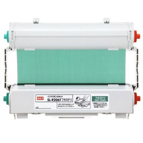 （まとめ買い）マックス ビーポップ CPM-200専用 詰め替え式インクリボン 深緑 SL-R206T鱶ミドリ 〔×3〕【北海道・沖縄・離島送りとどける不可】
