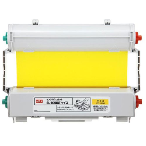 （まとめ買い）マックス ビーポップ CPM-200専用 詰め替え式インクリボン 黄味がかった SL-R208T足懸かりロ 〔×3〕【北海道・沖縄・離島送りとどける不可】