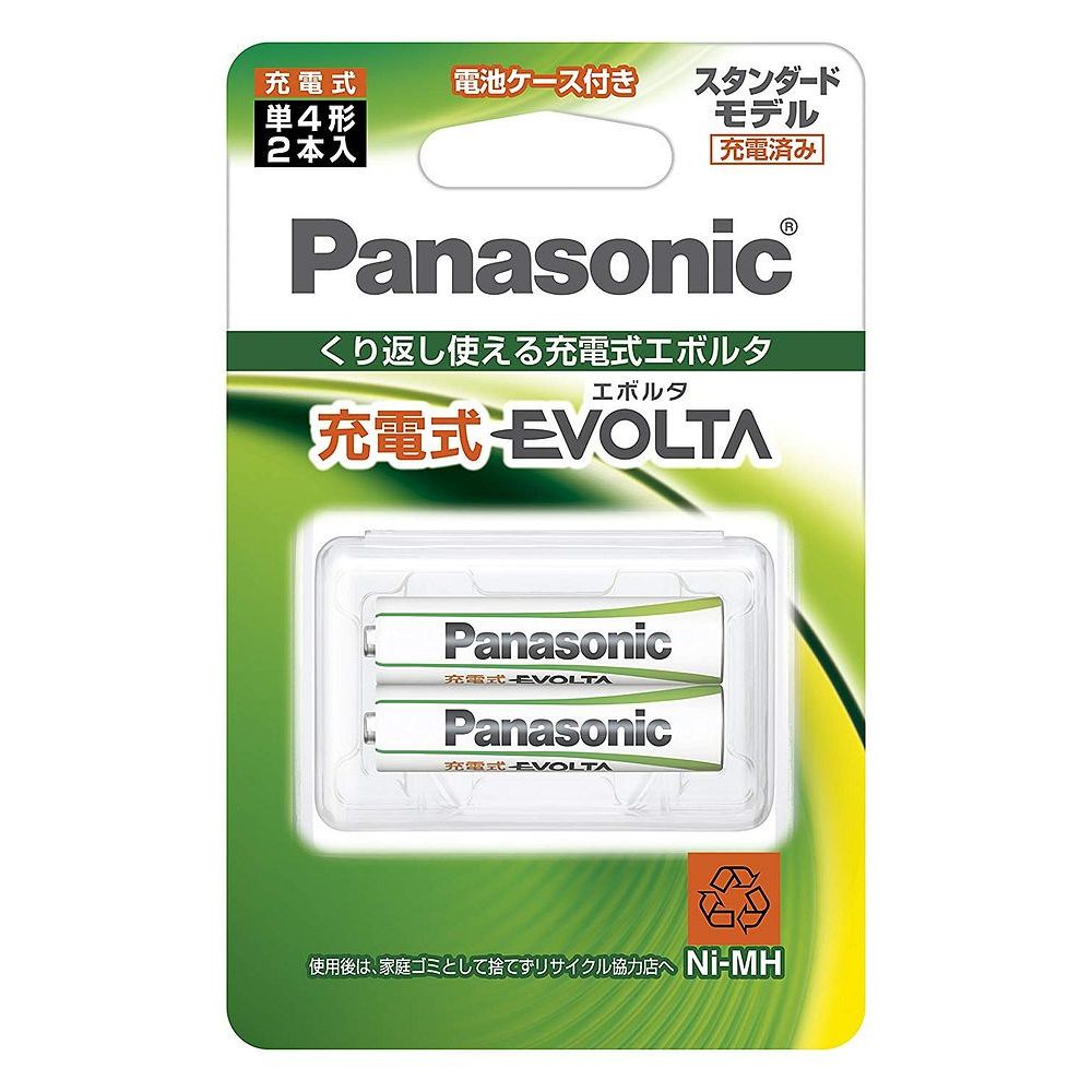 新品】 Panasonic - choko様専用です♪ ドライヤー - borras.gr