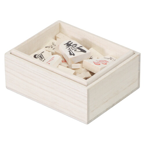 （まとめ買い）ジャケット冠 棋駒(木製) CR-SY6 〔×3〕【北海道・沖縄・離島送りとどける不可】