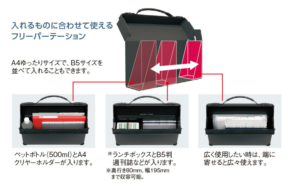 リヒトラブ ダレスバッグ 幅広タイプ シルバー A-662-26 誠実