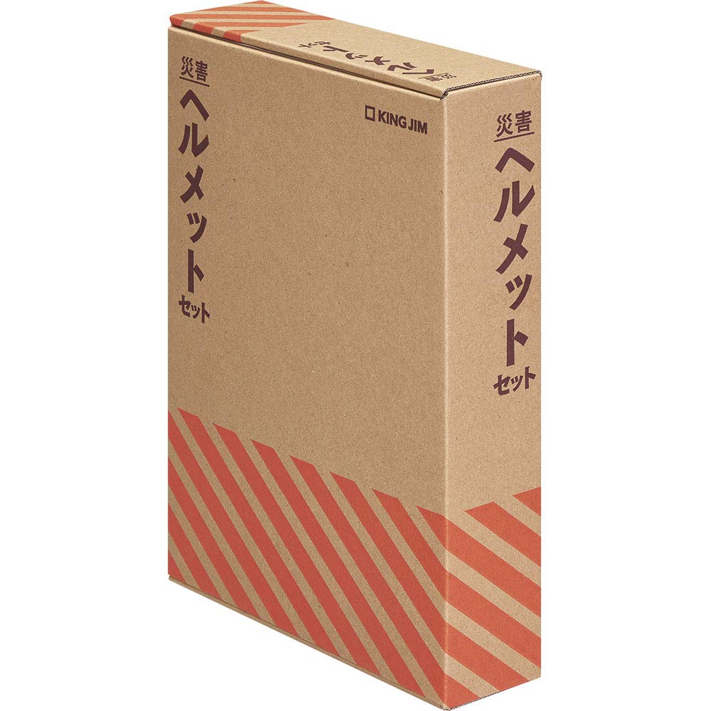 （まとめ買い）第一人者体育館 不仕合わせ打つ手仕掛ける 不仕合わせ安全帽仕掛ける HMS-200 〔3個仕掛ける〕【北海道・沖縄・離島送りとどける不可】