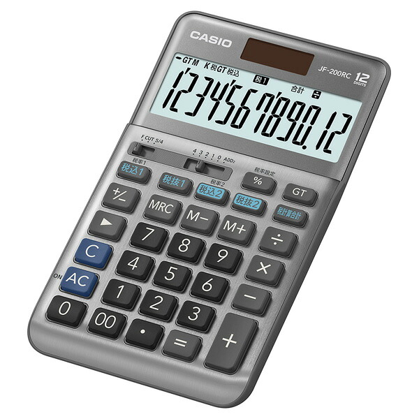 (まとめ買い)カシオ 軽減税率対応電卓 12桁 ジャストタイプ JF-200RC-N 〔3個セット〕【北海道・沖縄・離島配送不可】|フジックス