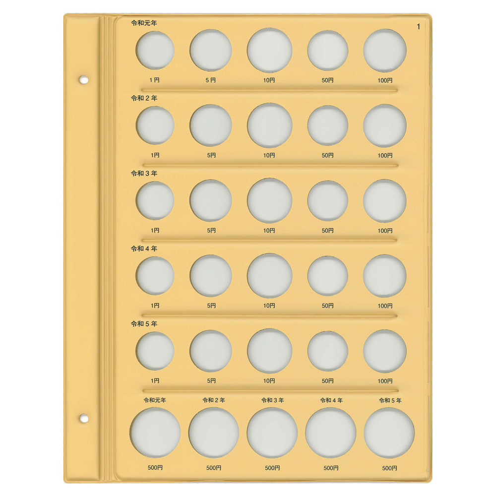 まとめ買い テージー 命和硬貨スクラップブック 本体 令和元老年 5年たいていコイン 令和銘記コイン C 40a 3冊揃え 北海道 沖縄 離島送配不可 Cannes Encheres Com
