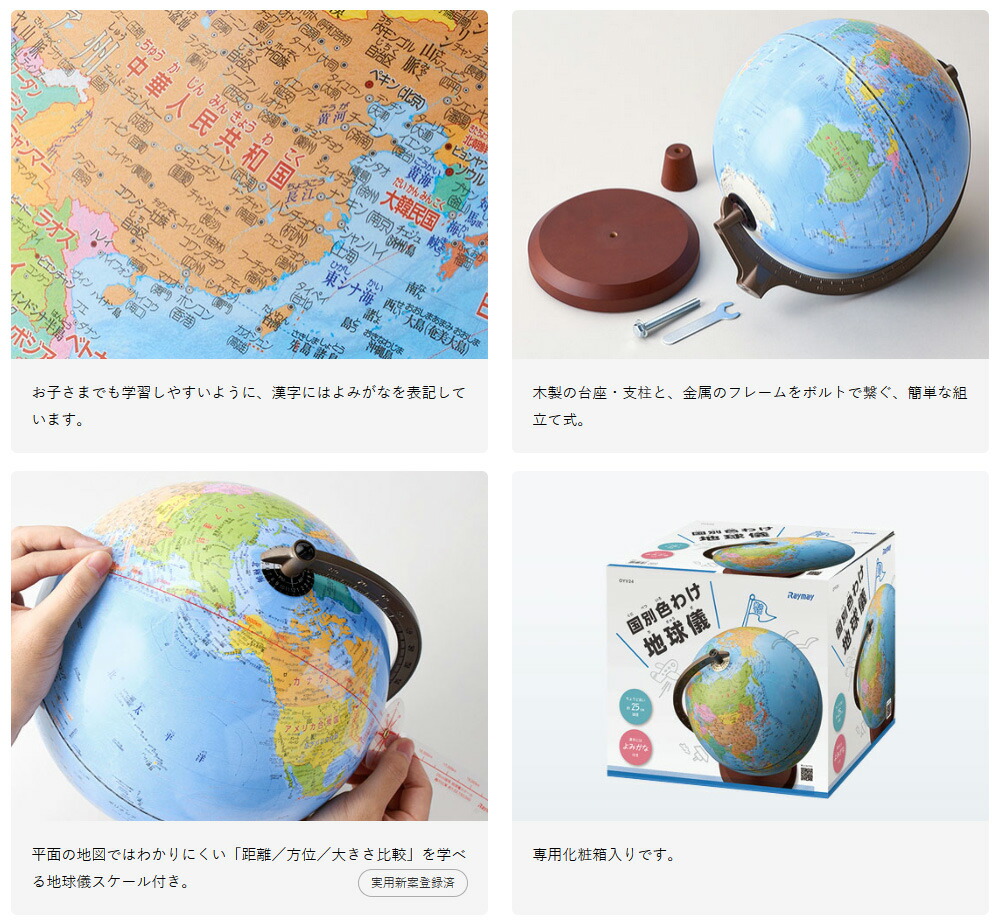 お買い得品 まとめ買い ウノフク 銀行ボストン ブラック 04 0091 10ﾌﾞﾗｯｸ 3個セット Fucoa Cl