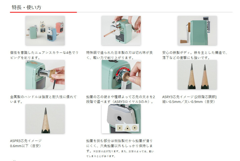 まとめ買い 屈曲事務入物 手動 鉛筆削り エンジェル5報奨金3 靴墨 A5pr3 I 3個揃 北海道 沖縄 離島納める不可 Cannes Encheres Com