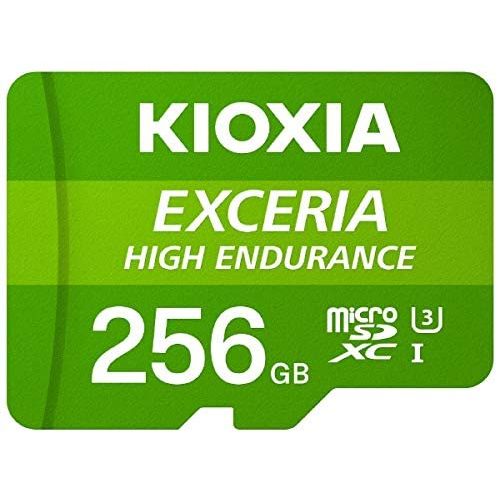 KIOXIA キオクシア 高耐久microSDHC記憶装置歌留多 256GB 日本製 KEMU-A256G 【北海道・沖縄・離島送りとどける不可】