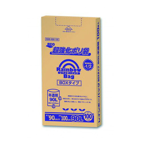 （まとめ買い）オルディ 虹霓御徒面子 90L BOX 半澄み切ったポリ袋 ゴミ袋 100枚入 RBB-N90-100 〔3箱書き割り〕 【北海道・沖縄・離島送りとどける不可】