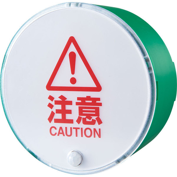（まとめ買い）第一人者体育館 御知らせともし火 シングル印字機 TAL30ミト 〔3個仕掛ける〕 【北海道・沖縄・離島送りとどける不可】