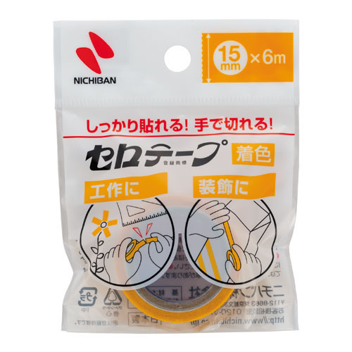 (まとめ買い)ニチバン セロテープ 小巻着色 幅15mm×6m 黄 4302-15SF 〔10個セット〕