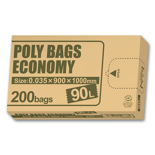 （まとめ買い）オルディ ゴミ袋 ポリ御徒面子 経済システム 200枚入 BOX 90L 乳白半澄み切った PBE-W90-200 〔×3〕 【北海道・沖縄・離島送りとどける不可】