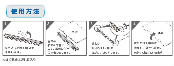 大人気定番商品 パナソニックエイジフリー 水廻り用自在手すり