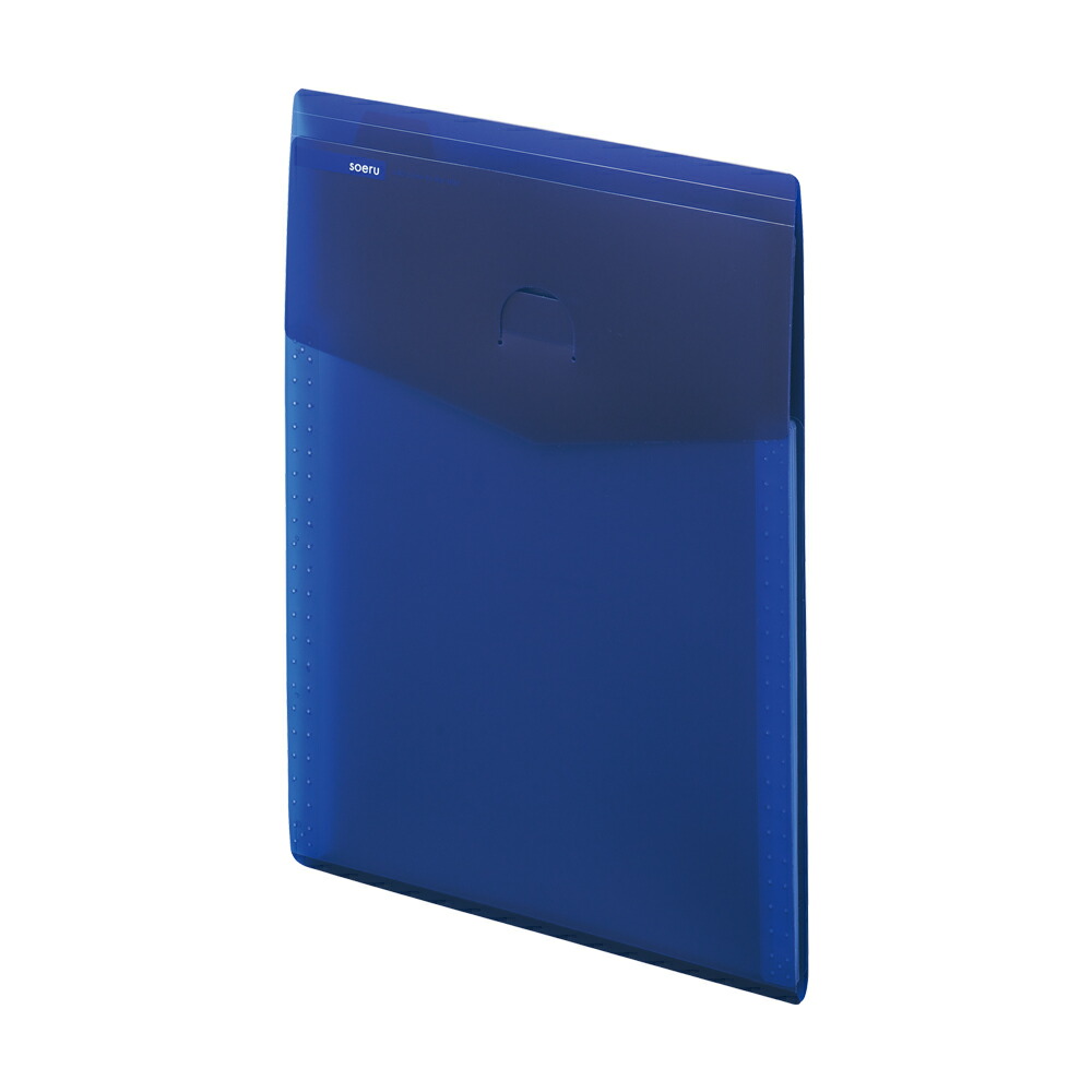 リヒトラブ SOERU スリムドキュメントファイル A4 タテ型 インディゴブルー A-8710-11