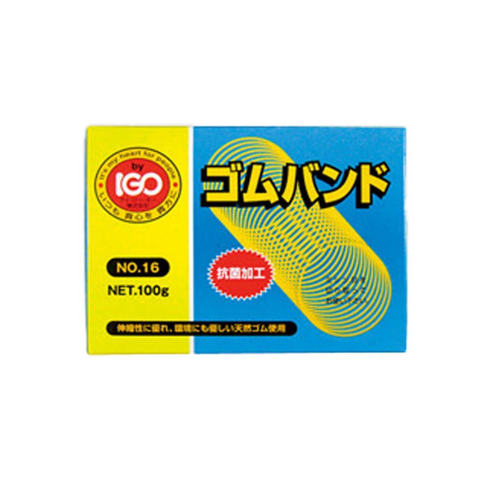 (まとめ買い)アイ・ジー・オー ゴムバンド#16 100g #16-A-S 〔×10〕