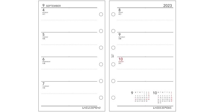 66%OFF!】 まとめ買い レイメイ藤井 キーワード 手帳用リフィル 2023年 ポケットサイズ 週間-1 見開き両面1週間 WPR2371  〔3冊セット〕 www.tacoya3.com