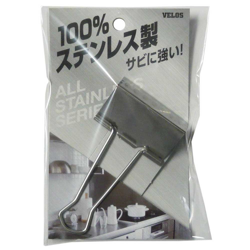 （まとめ買い）ベロス ステンレス鋼Wゼムクリップ 特大 10個入 STW-010 〔×3〕 【北海道・沖縄・離島送りとどける不可】