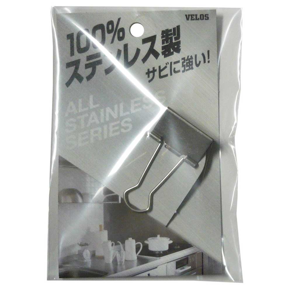 （まとめ買い）ベロス ステンレス鋼Wゼムクリップ 大 10個入 STW-110 〔×3〕 【北海道・沖縄・離島送りとどける不可】