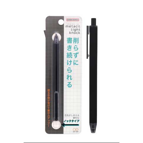 楽天市場】【メール便発送】サンスター文具 metacil メタシル