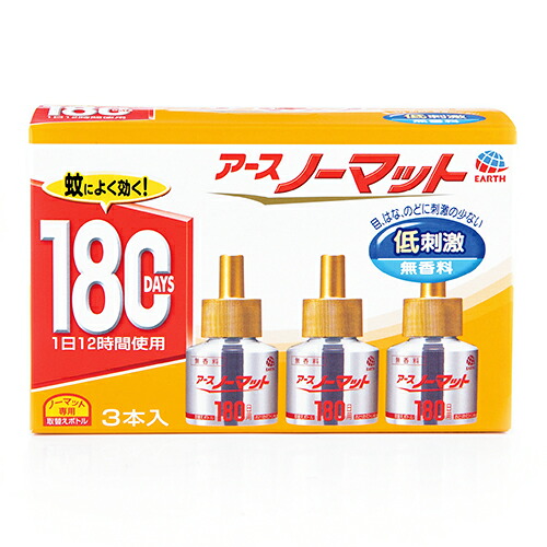 (まとめ買い)アース製薬 ノーマット専用 取替えボトル 蚊取り180日無香料 3本入 033918 防除用医薬部外品 〔×3〕 【北海道・沖縄・離島配送不可】|フジックス