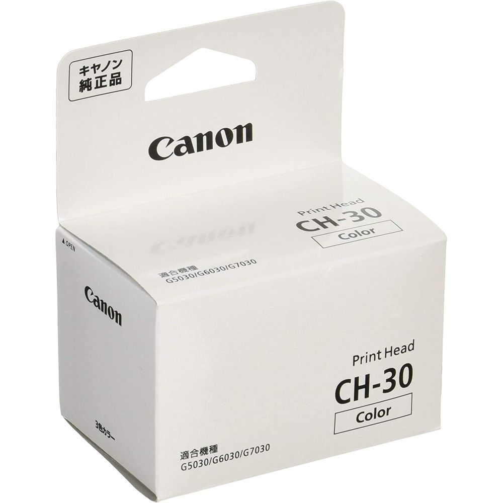 （まとめ買い）キヤノン Canon 文句無し 刷り上げる頭顱 Gつづき物用 CH-30 〔3個仕掛ける〕 【北海道・沖縄・離島送りとどける不可】 PCサプライ・消耗品-パソコン・周辺機器-その他