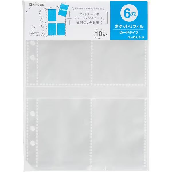 【CNPトレカ】プロモパック 6枚セット CNPトレカ】プロモパック 6枚セット CNPトレカ プロモパック 6パック