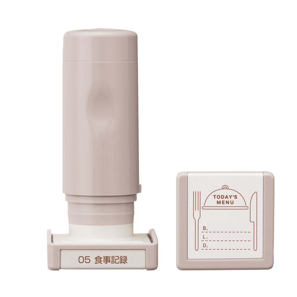 （まとめ買い）シヤチハタ デイリーログスタンプ05 召しあがる書きとどめる GDL-2727/H-05 〔3個仕掛ける〕 【北海道・沖縄・離島送りとどける不可】
