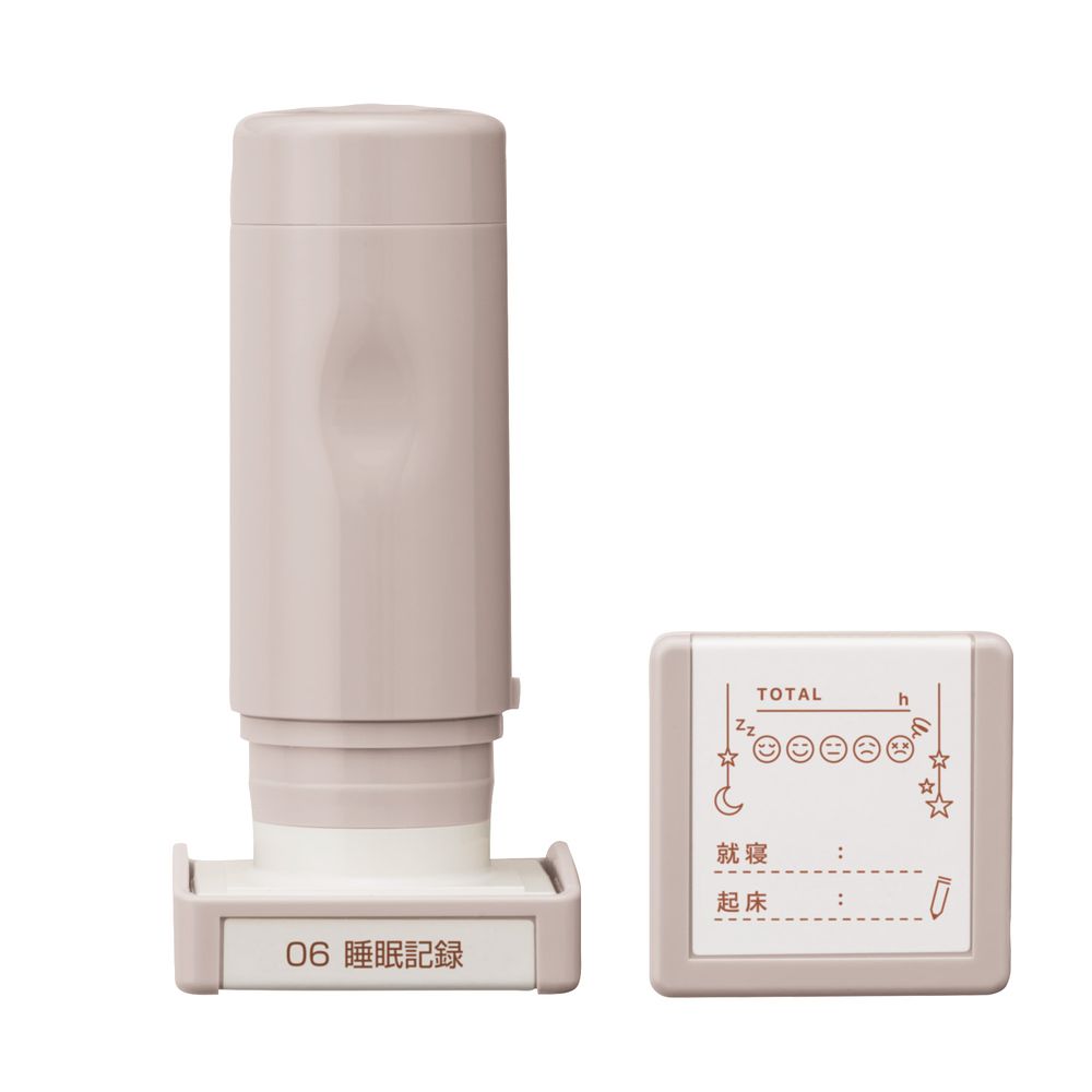 （まとめ買い）シヤチハタ デイリーログスタンプ06 お休み書きとどめる GDL-2727/H-06 〔3個仕掛ける〕 【北海道・沖縄・離島送りとどける不可】