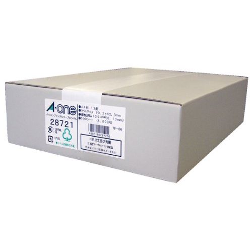 エーワン マイコン＆ワープロ下げ札 NEC2列 28721 00035638【北海道・沖縄・離島送りとどける不可】